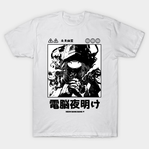 Cyberpunk Anime Vaporwave Japanese Girl Streetwear Aesthetic Black and White T-Shirt by Neon Bang Bang